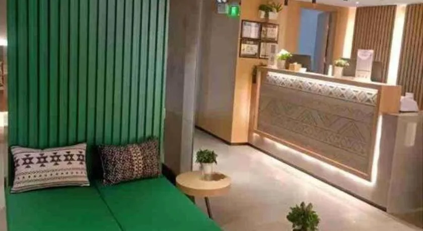 Yi Zhi Hotel -Beijing Road subway station, Dafo Temple, Guangzhou