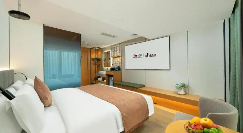 Bed in Yi Zhi Hotel -Beijing Road subway station, Dafo Temple, Guangzhou