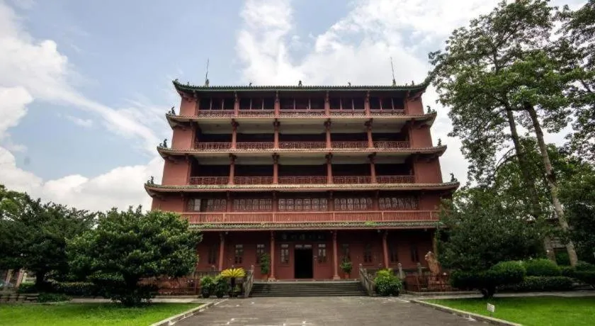 Yi Zhi Hotel -Beijing Road subway station, Dafo Temple, Guangzhou