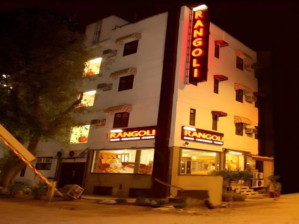 Hotel Rangoli