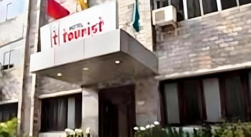 Hotel Tourist