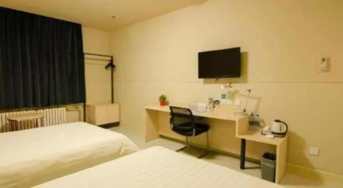 Jinjiang Inn Baotou Train Station Banch