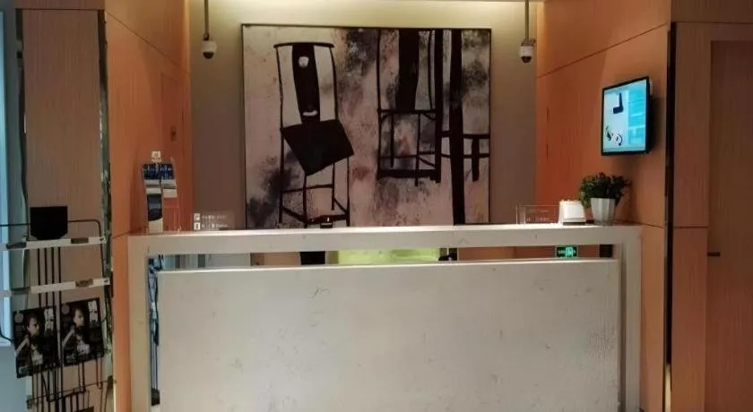 Jinjiang Inn Shanghai International Tourism and Resorts Zone Kangxin Highway Branch