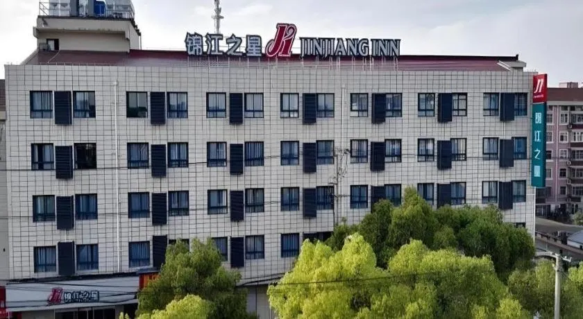 Jinjiang Inn Shanghai International Tourism and Resorts Zone Kangxin Highway Branch
