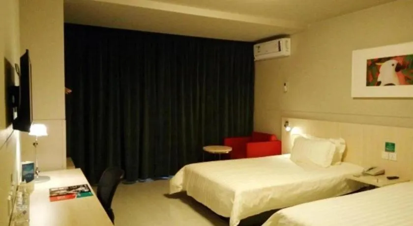 Bed in Jinjiang Inn Shanghai International Tourism and Resorts Zone Kangxin Highway Branch