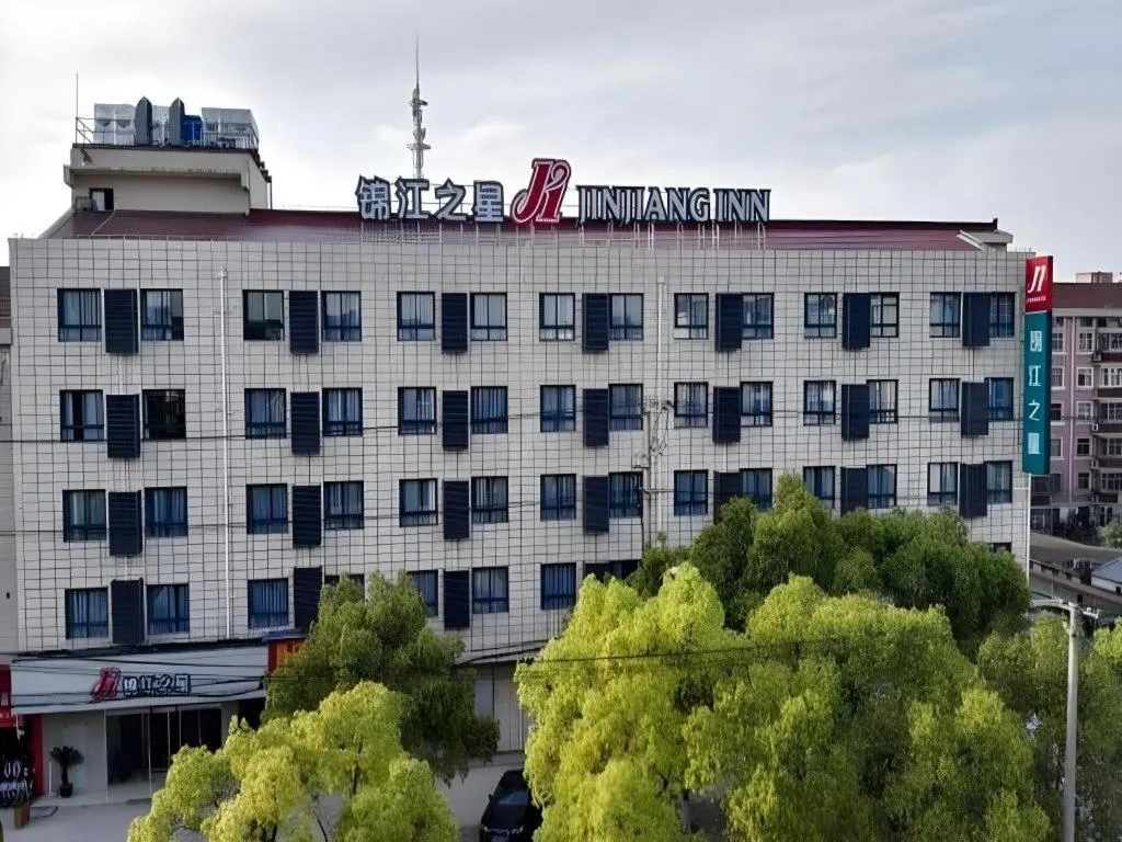 Jinjiang Inn Shanghai International Tourism and Resorts Zone Kangxin Highway Branch