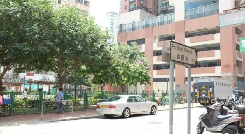 M1 Yau Ma Tei Hotel