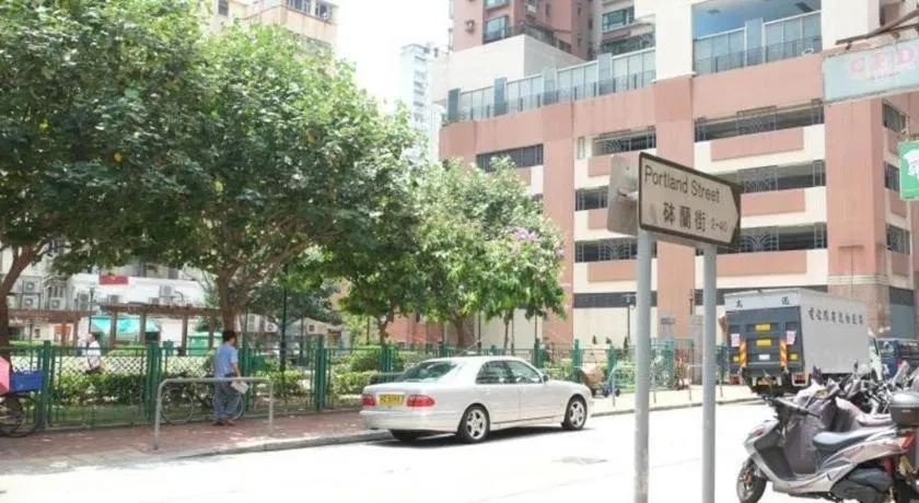 M1 Yau Ma Tei Hotel