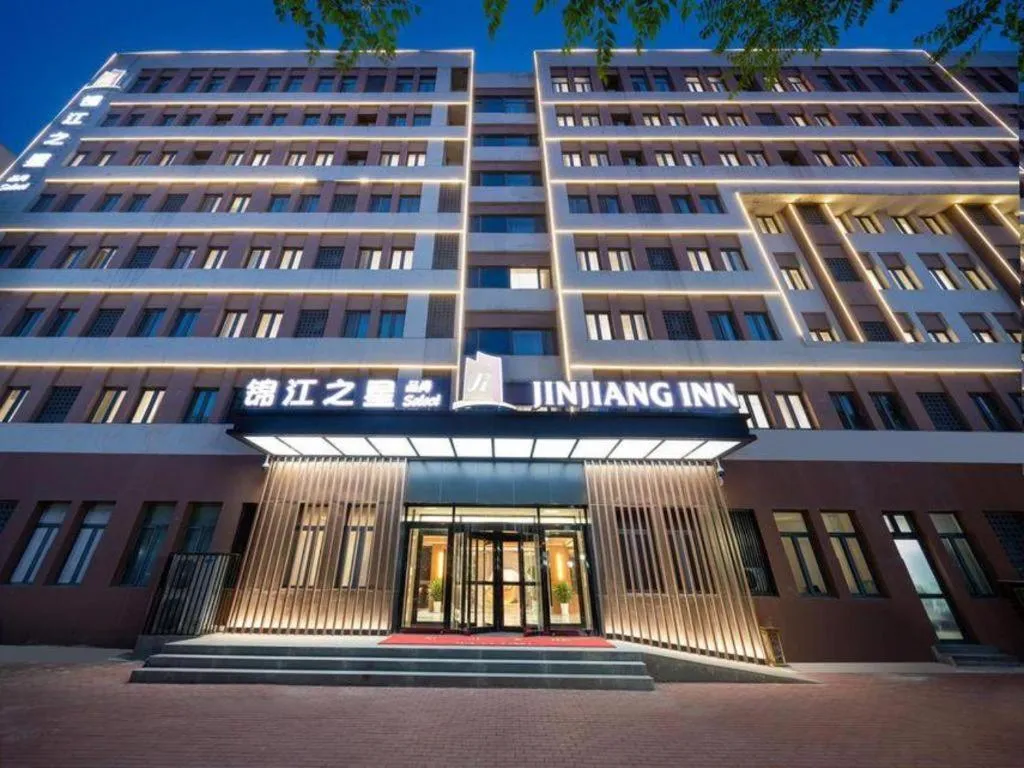 Jinjiang Inn Tianjin Konggang Branch