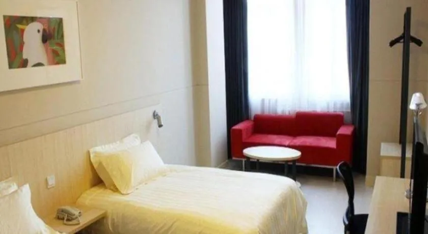 Bed in Jinjiang Inn Tianjin Konggang Branch