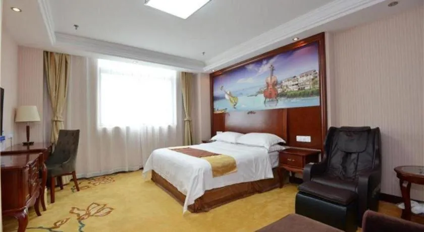 Bed in Vienna 3 Best Hotel Shanghai Expo Sanlin