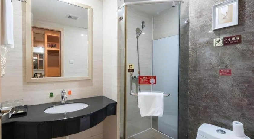 Vienna 3 Best Hotel Shanghai Expo Sanlin