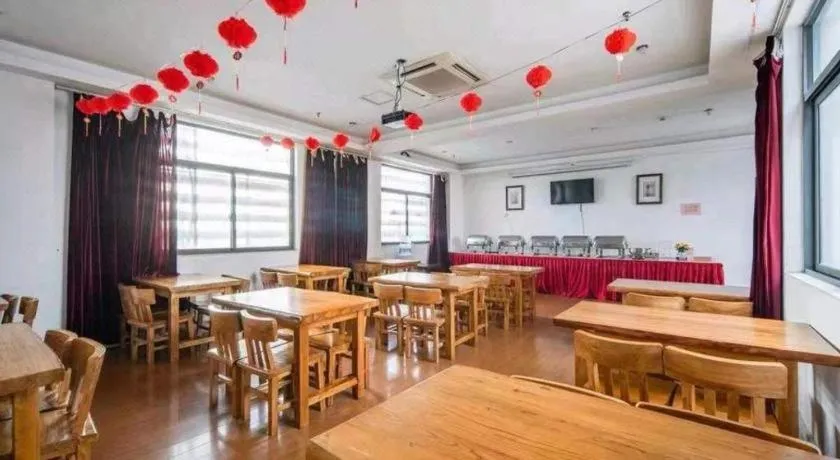 Vienna 3 Best Hotel Shanghai Expo Sanlin