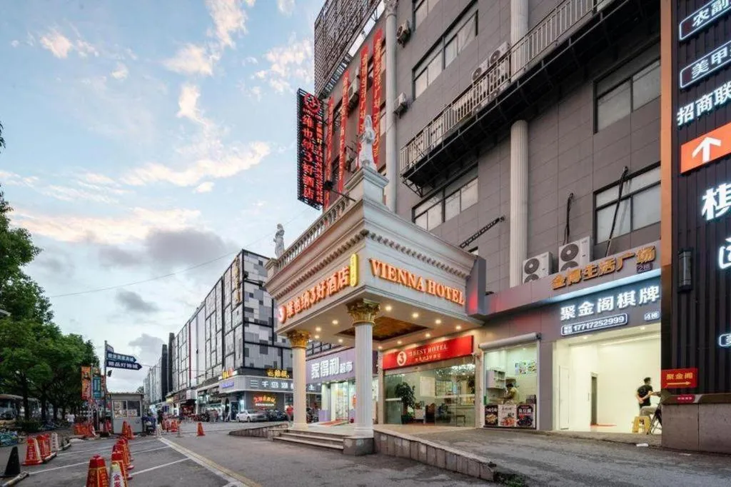 Vienna 3 Best Hotel Shanghai Expo Sanlin