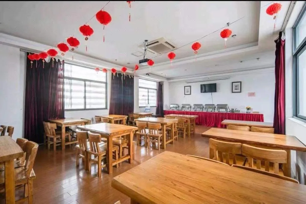 Vienna 3 Best Hotel Shanghai Expo Sanlin