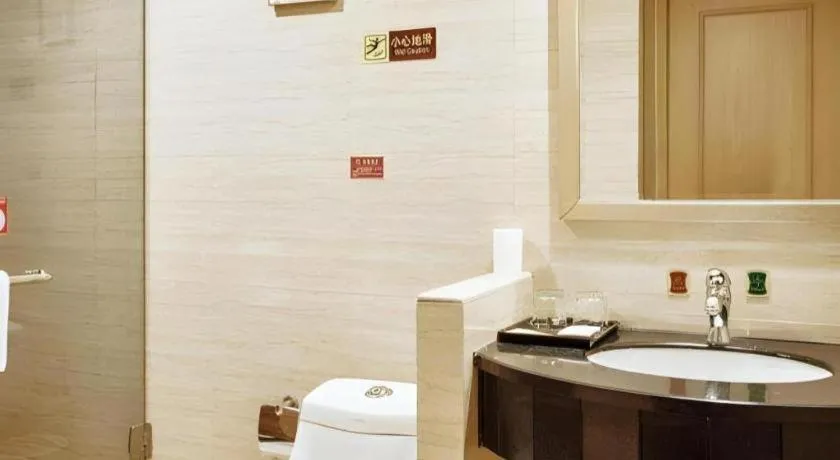 Vienna 3 Best Hotel Shanghai Expo Sanlin