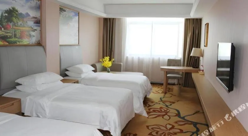 Bed in Vienna 3 Best Hotel Shanghai Expo Sanlin