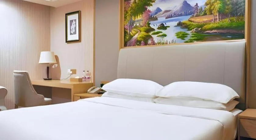 Bed in Vienna 3 Best Hotel Shanghai Expo Sanlin