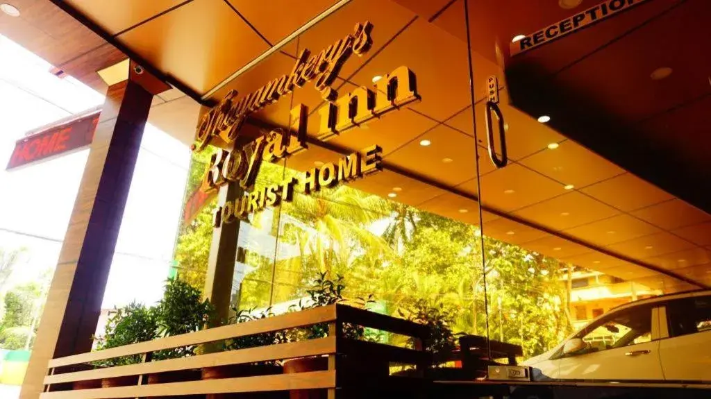 Thayamkery's Royal Inn Thayamkery's Royal Inn