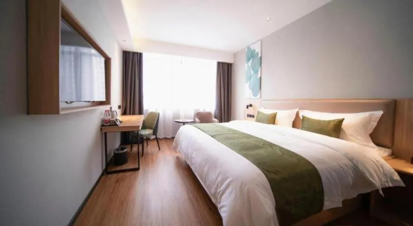 Bed in GreenTree Inn Express Hefei Yaohai Wanda Minghuang Road