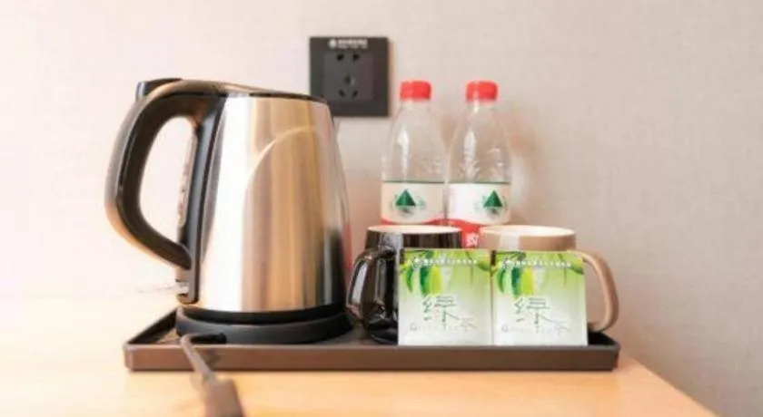 GreenTree Inn Express Hefei Yaohai Wanda Minghuang Road