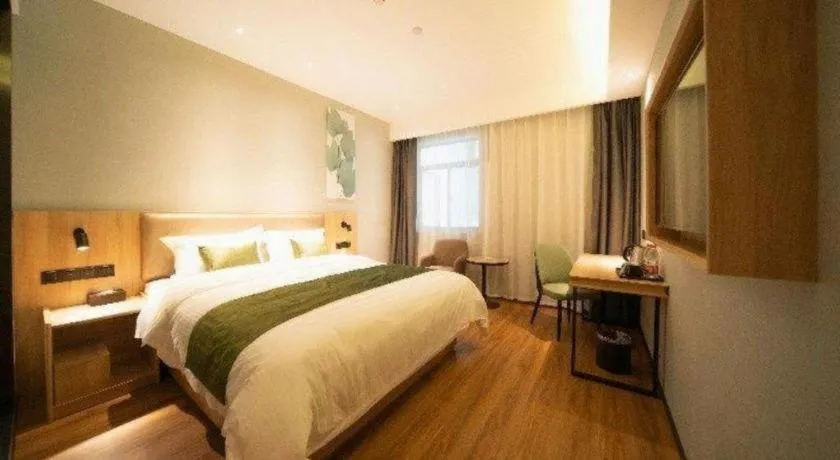 Bed in GreenTree Inn Express Hefei Yaohai Wanda Minghuang Road