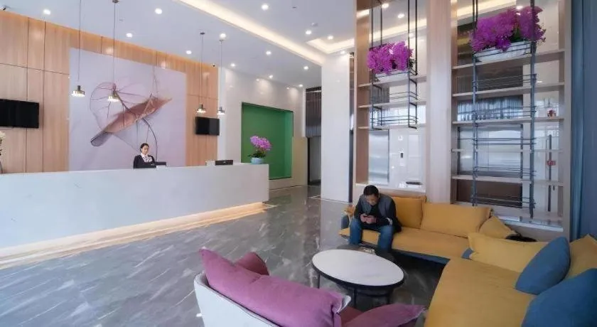 GreenTree Inn Express Hefei Yaohai Wanda Minghuang Road