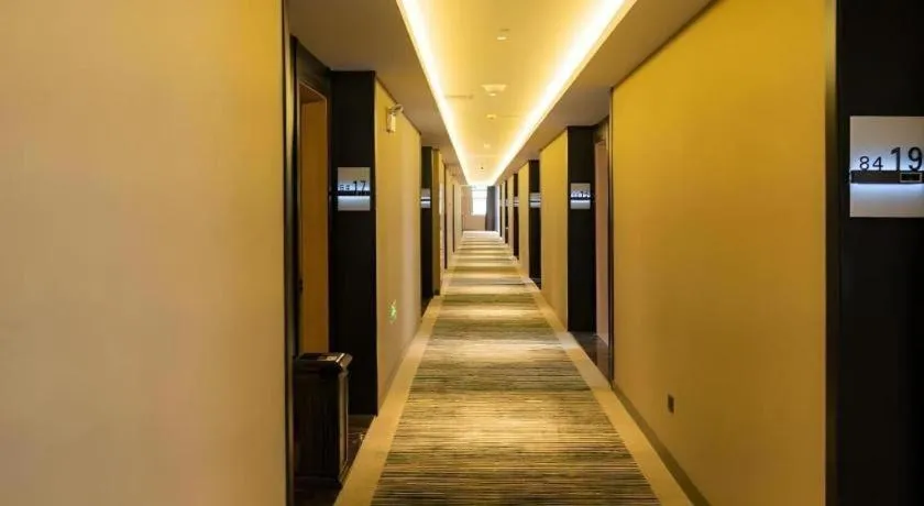 GreenTree Inn Express Hefei Yaohai Wanda Minghuang Road