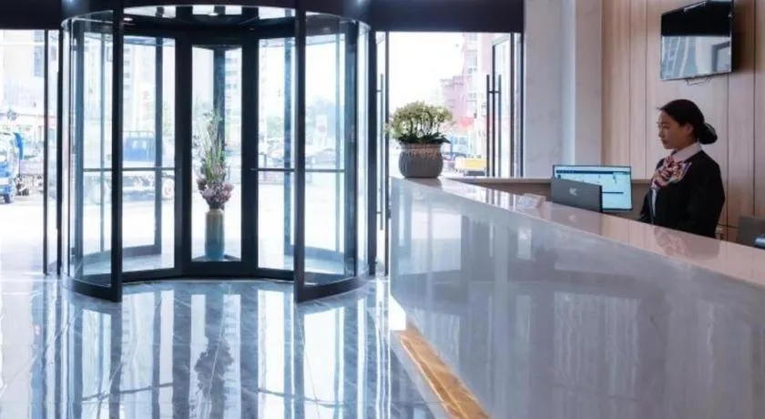 GreenTree Inn Express Hefei Yaohai Wanda Minghuang Road