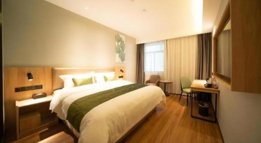 Bed in GreenTree Inn Express Hefei Yaohai Wanda Minghuang Road