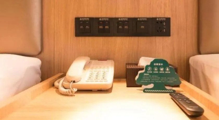 Bed in GreenTree Inn Express Hefei Yaohai Wanda Minghuang Road