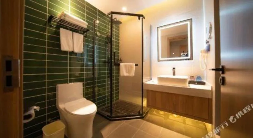 GreenTree Inn Express Hefei Yaohai Wanda Minghuang Road