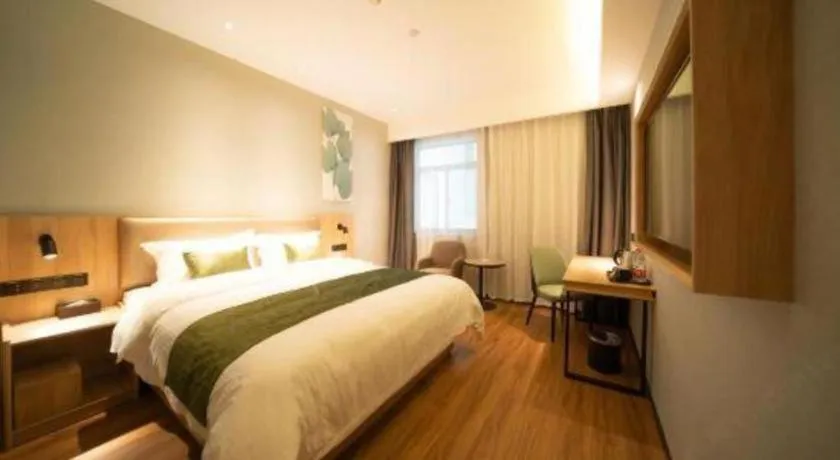 Bed in GreenTree Inn Express Hefei Yaohai Wanda Minghuang Road