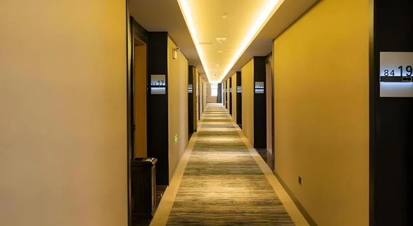 GreenTree Inn Express Hefei Yaohai Wanda Minghuang Road