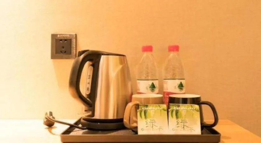 GreenTree Inn Express Hefei Yaohai Wanda Minghuang Road