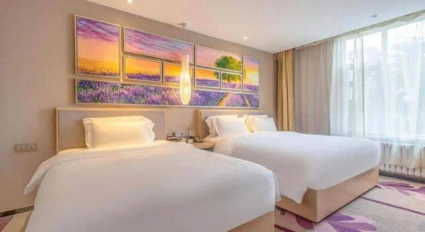 Bed in Lavande Hotel Qingdao North Station Siliu South Road