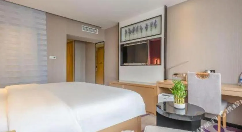 Bed in Lavande Hotel Qingdao North Station Siliu South Road