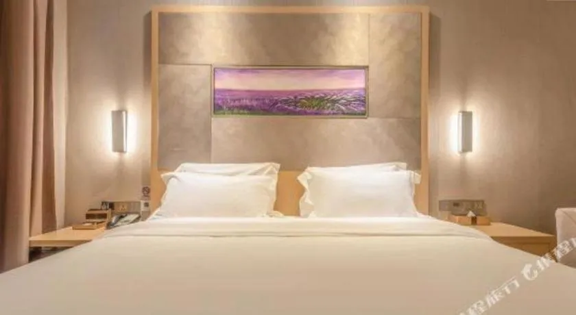 Bed in Lavande Hotel Qingdao North Station Siliu South Road
