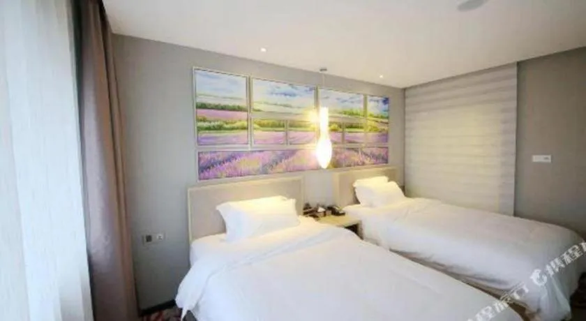 Bed in Lavande Hotel Qingdao North Station Siliu South Road