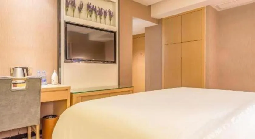 Bed in Lavande Hotel Qingdao North Station Siliu South Road