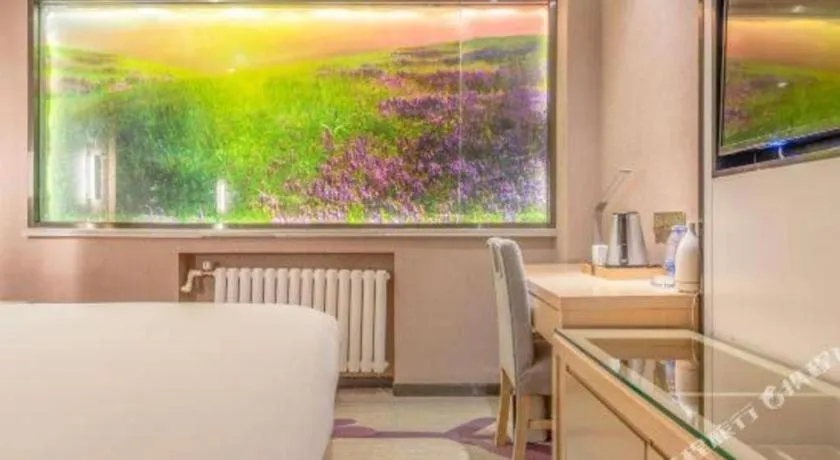 Bed in Lavande Hotel Qingdao North Station Siliu South Road