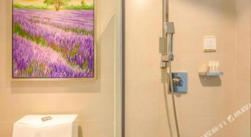 Lavande Hotel Qingdao North Station Siliu South Road