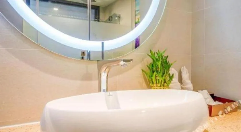 Lavande Hotel Qingdao North Station Siliu South Road