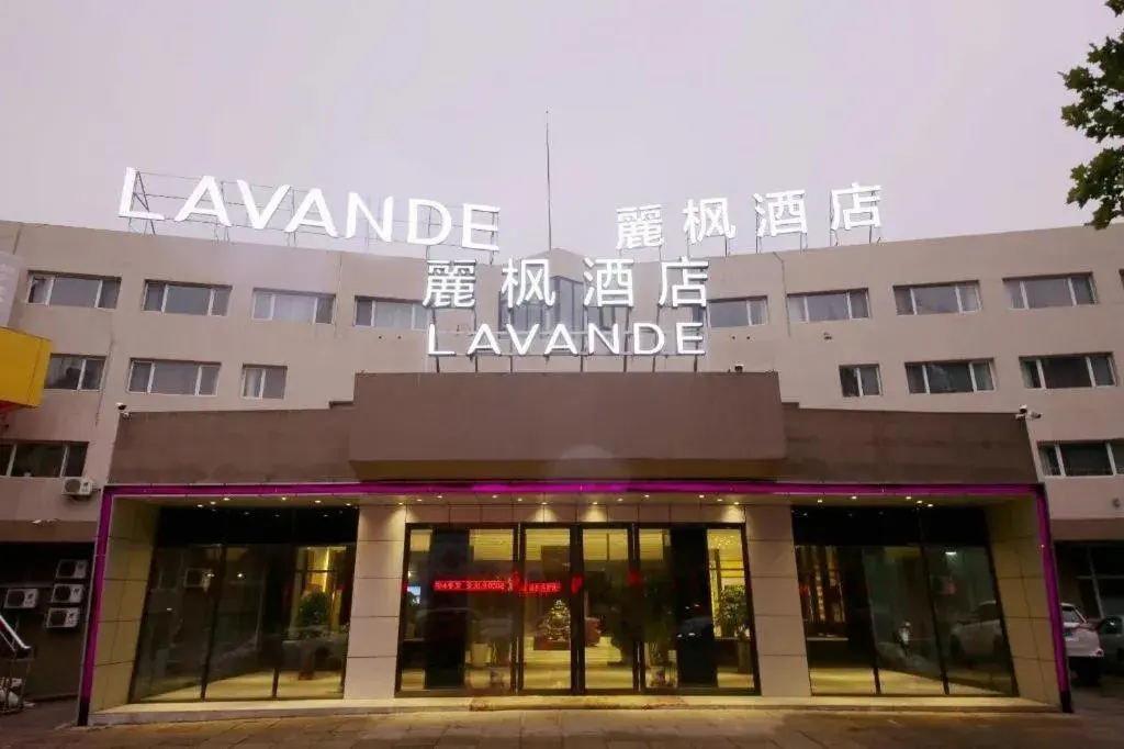Lavande Hotel Qingdao North Station Siliu South Road Lavande Hotel Qingdao North Station Siliu South Road