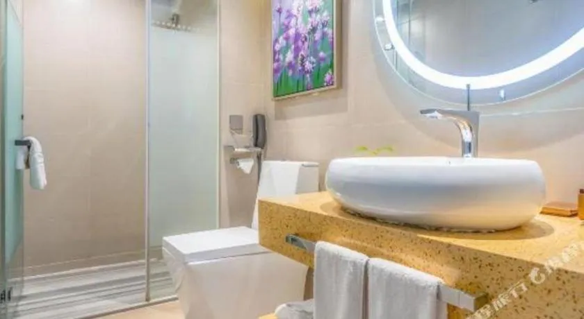 Lavande Hotel Qingdao North Station Siliu South Road