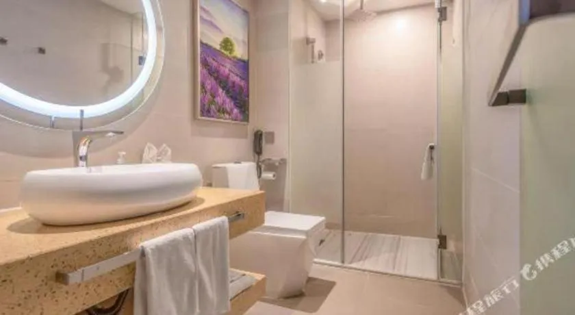 Lavande Hotel Qingdao North Station Siliu South Road