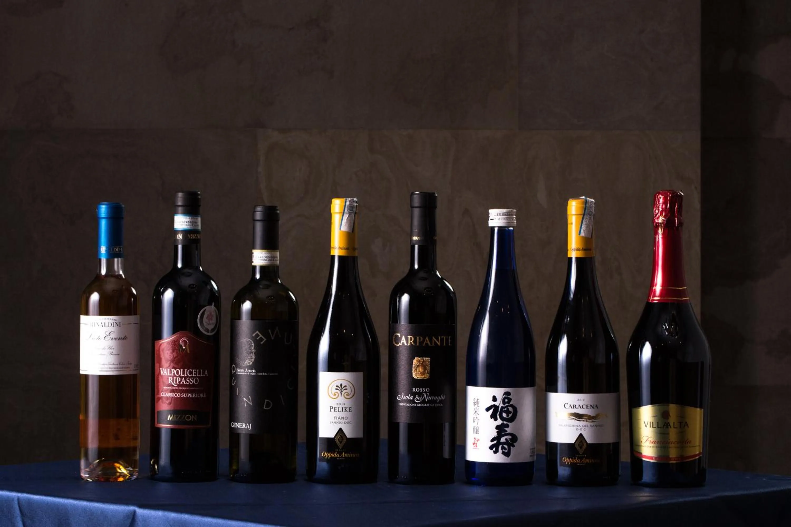 Alcoholic drinks in Hotel Setre Kobe Maiko