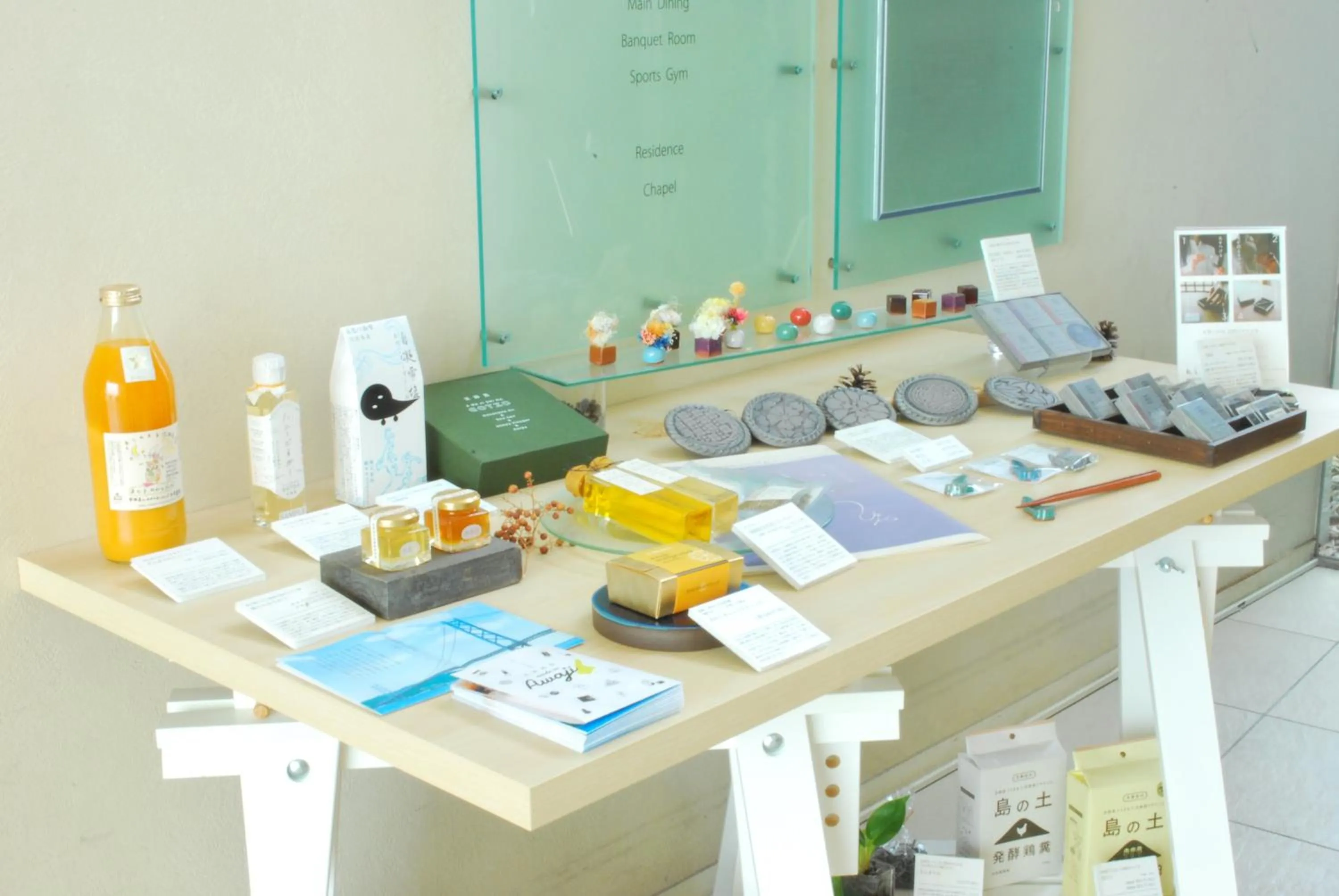 Lobby or reception in Hotel Setre Kobe Maiko