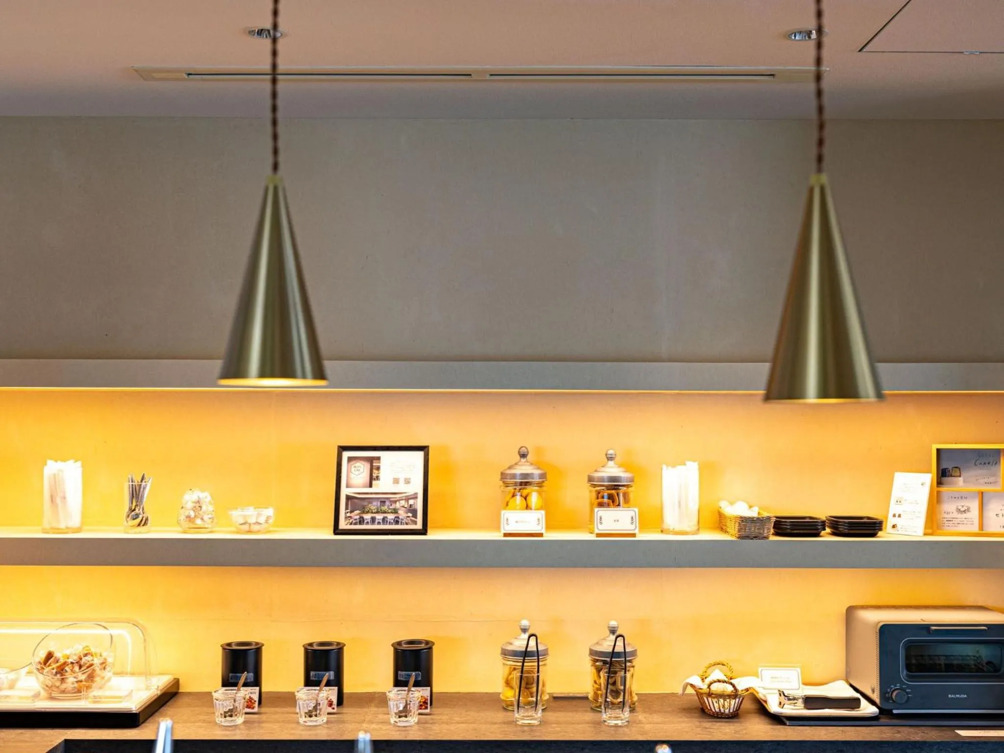 Communal lounge/ TV room in Hotel Setre Kobe Maiko