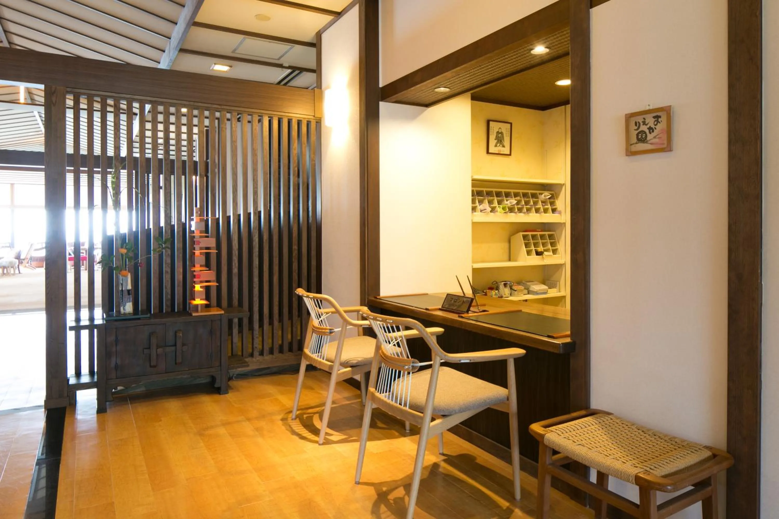 Lobby or reception in Ako Onsen Shokichi